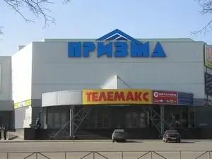 юридическая консультация академическая юридическая консультация академическая