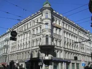 юридические консультации центральный район юридические консультации центральный район