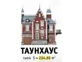 Детальная информация об объекте