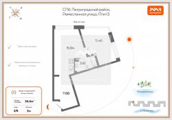 1-к квартира, Ремесленная ул., 17 за 19 001 тыс.р.