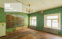 5-к квартира, Рубинштейна ул., 11 за 23 999 тыс.р.