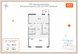 2-к квартира, Воскресенская набережная, д.30 за 119 125 тыс.р.
