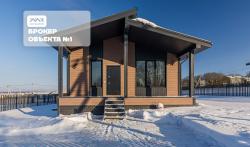 Дом, Тиммолово д. за 14 300 тыс.р.