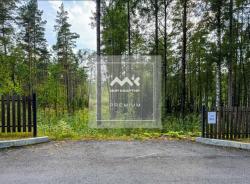 Участок, Раздолье д. за 6 000 тыс.р.