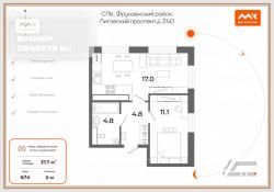 1-к квартира, Тосина ул., строение 1, 3к1 за 15 400 тыс.р.