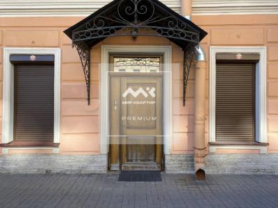 Помещение, Смольный проспект, 11 за 250 000