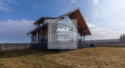 Дом, Кучерово д., 55 за 26 500
