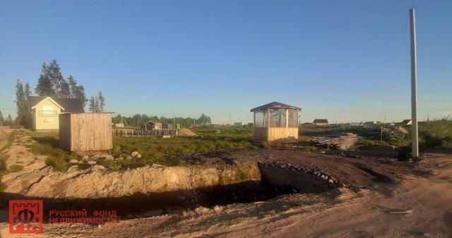 Вымпел тсн, Главная ул.