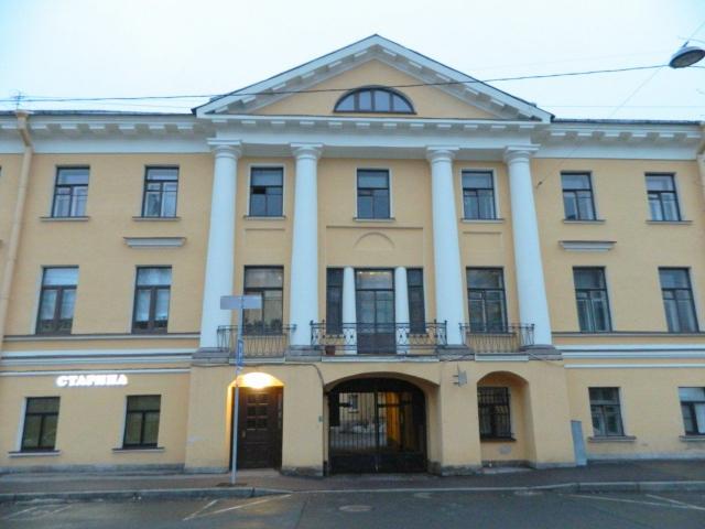 Канала Грибоедова наб., д 106