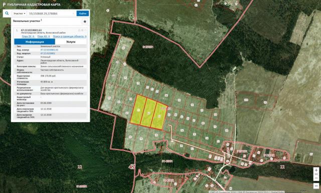 Греблово дер.