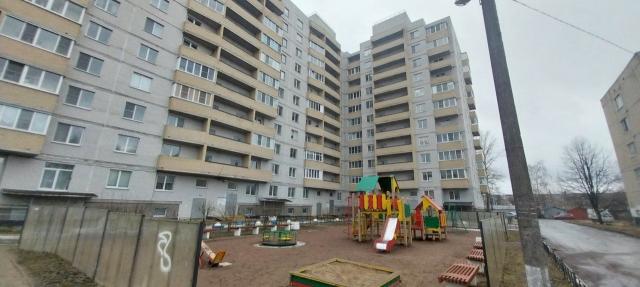 Отрадное г., Гагарина ул., д 20