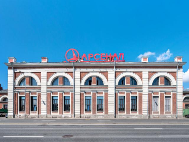 Комсомола ул., д.2