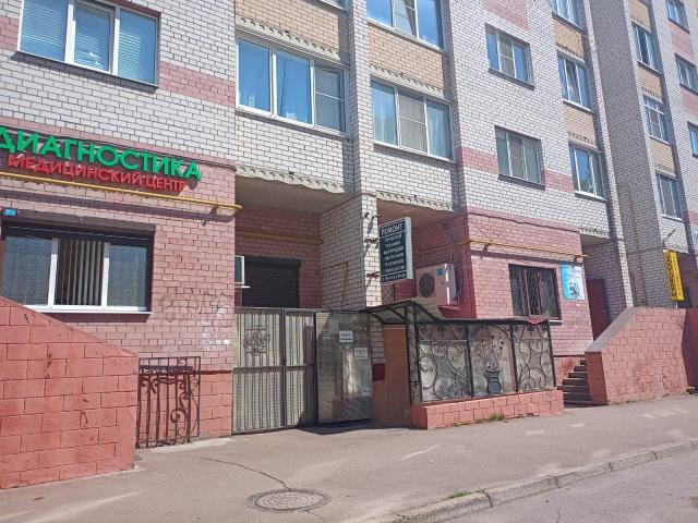 Отрадное г., Лесная ул., д. 5