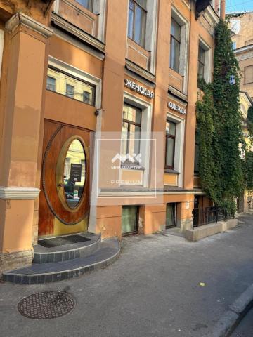 Стремянная ул., 5