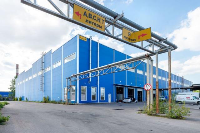 Салова ул., д.45