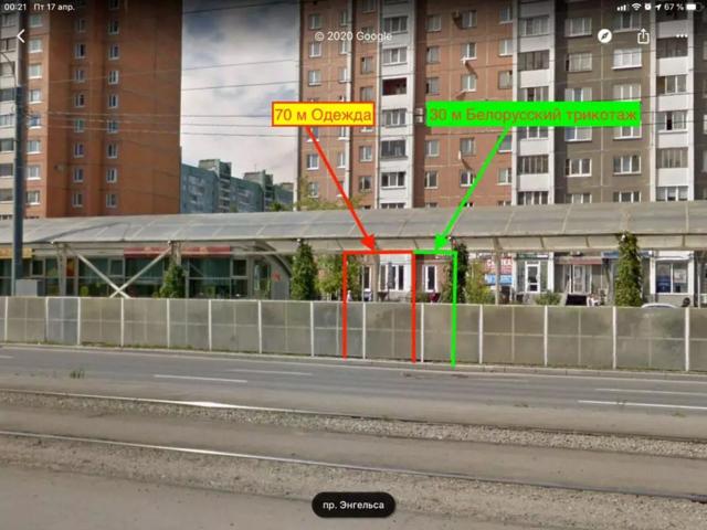 Энгельса пр., 150к1Б