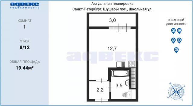 пос. Шушары, Старорусский пр., строение 1, 3к1