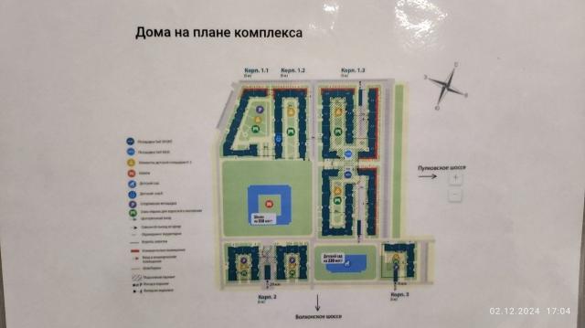 Шушары пос., Пулковское шос., д 99