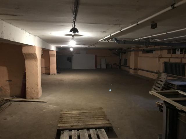 Дегтярная ул., д.5-7