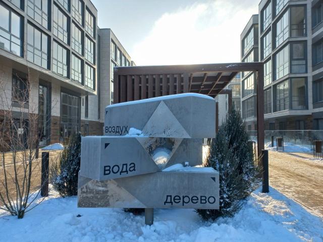 Сестрорецк г., Инструментальщиков ул., д 18