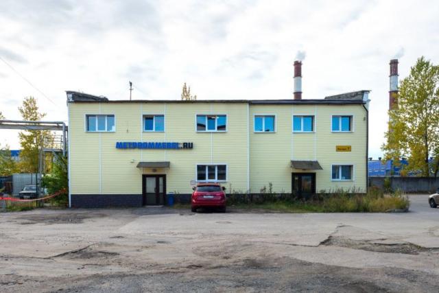 Салова ул., д.45