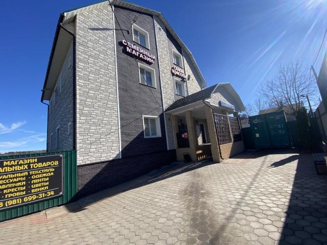 Первомайское пос., Ленина ул., д. 29