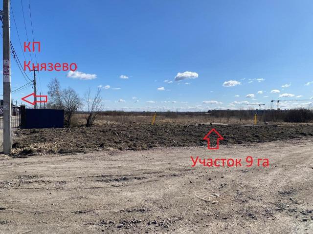 Санино дер.