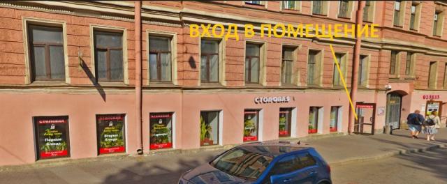 Садовая ул., д. 49