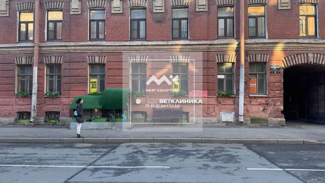 4-я Советская ул., 23