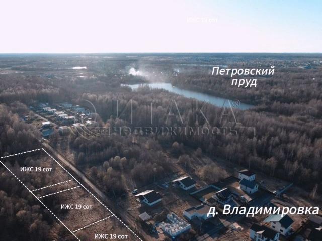 д. Владимировка