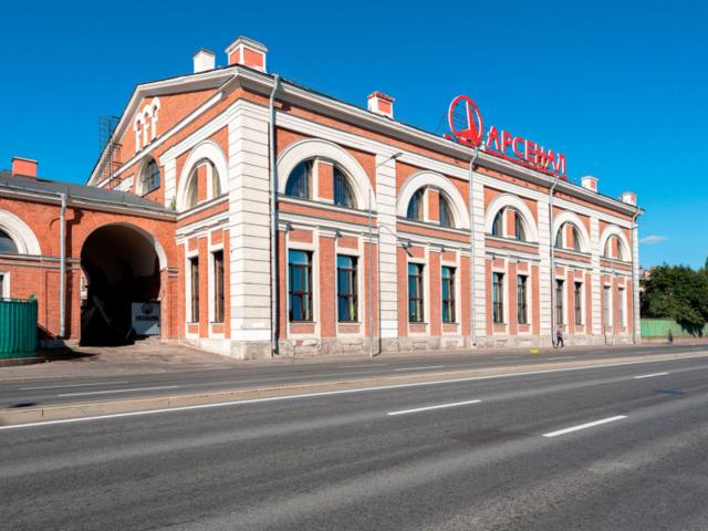 Комсомола ул., д.2