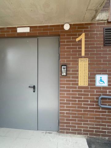 Ленинградская область, Бугры пос., Тихая ул., 19