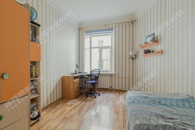 Ленина ул., 28