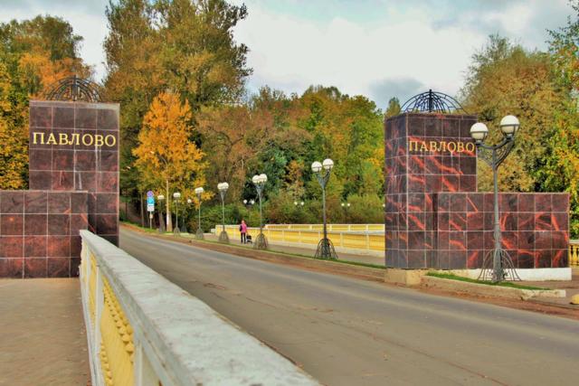 Ленинградская область, Павлово с., Быкова ул., 25