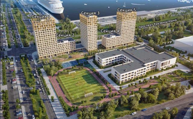 Крузенштерна пр-кт, 13