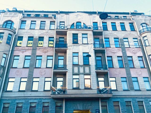 Шпалерная ул., 44Б