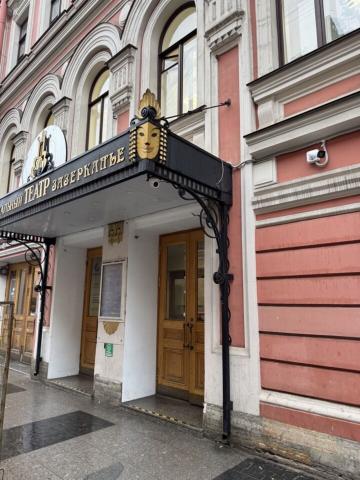 Рубинштейна ул., 26