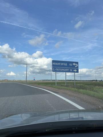 Ленинградская область, Витино дер.