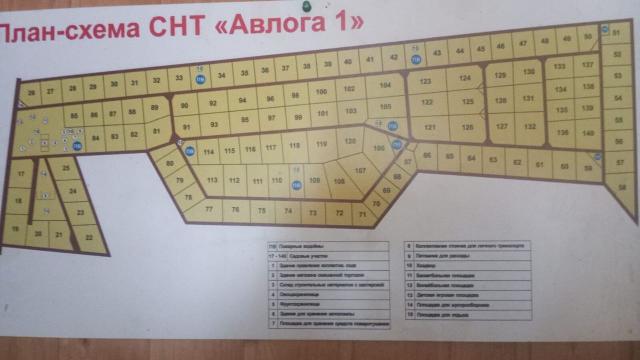 Ленинградская область, Авлога 1 СНТ, 18