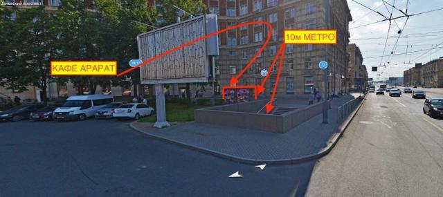 Новочеркасский пр., 43к17