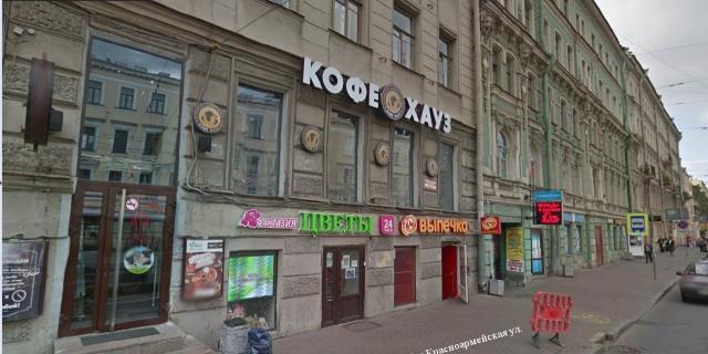 Московский пр., 23