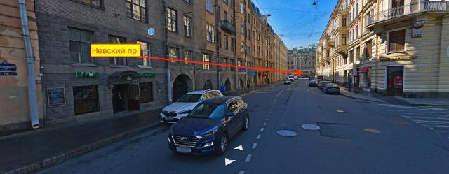 Исполкомская ул., 5