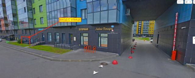 Архитектора Данини ул., 5