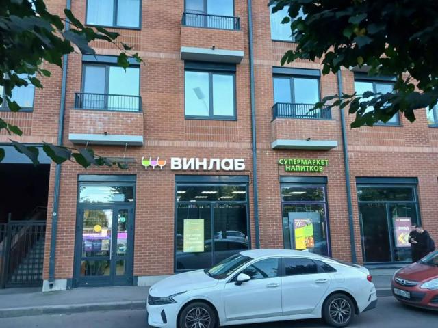 Тулонская аллея, 8