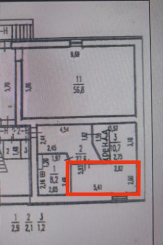 Алтайская ул., 23