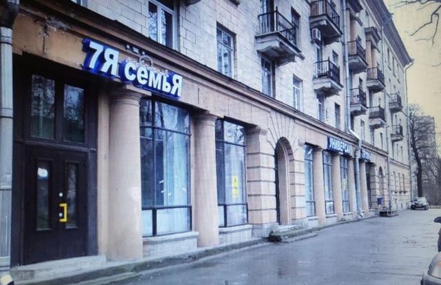 Институтский пр., 3к1