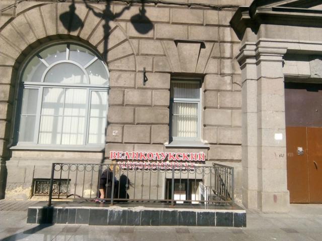 Невский пр., 184