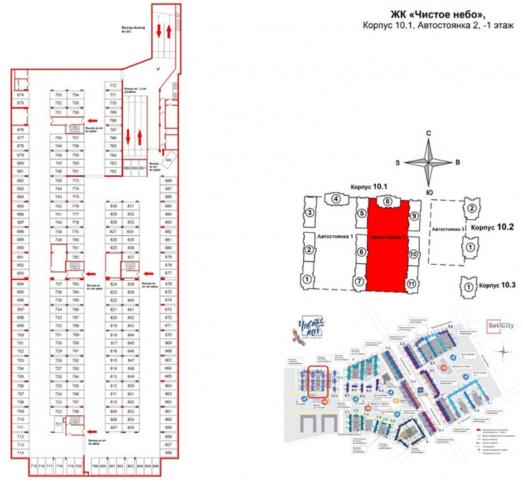 Арцеуловская ал., 19
