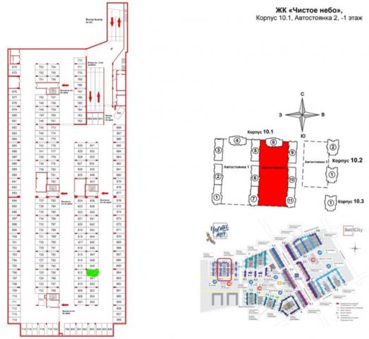 Арцеуловская ал., 19