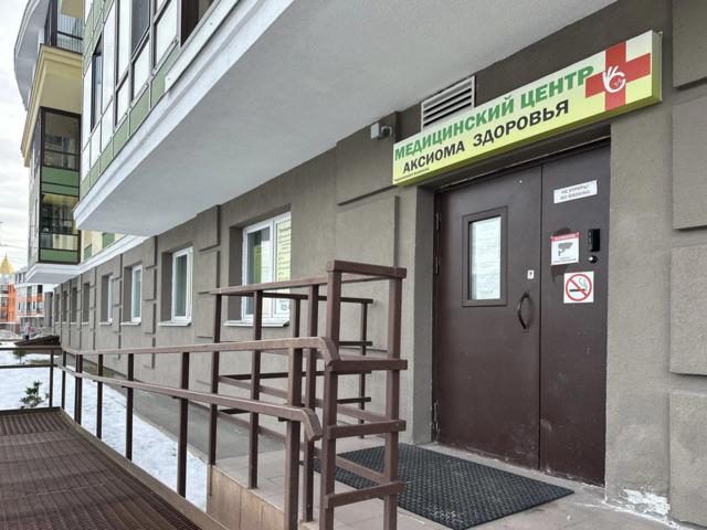 Ленинградская область, Сертолово г., Любимая ул., 3